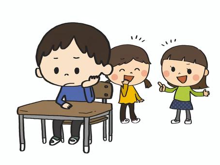 いじめ いじめ,悪口,小学生,噂話,疎外感,友人関係,友達,悩み,学校生活,ぼっちのイラスト素材