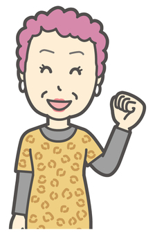  大阪のおばちゃん-182-バスト ガッツポーズ,おばちゃん,大阪,ヒョウ柄,おばはん,中年,女性,関西,派手,おばさんのイラスト素材