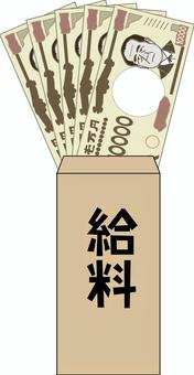 給料現金　 給料,現金,封筒,一万円,入れる,お金,お札,報酬,イメージのイラスト素材