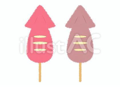 【挿絵素材】シンプルかわいいイカ焼き