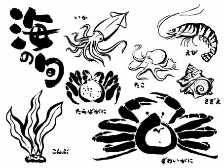 海の旬セット（モノクロ） いか,するめいか,えび,くるまえび,たこ,まだこ,さざえ,こんぶ,かに,たらばがにのイラスト素材