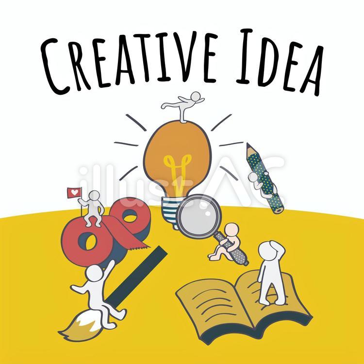 クリエイティブアイデアイラスト No 無料イラストなら イラストac