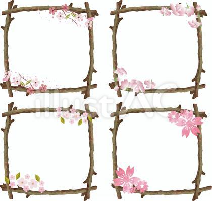 桜素材