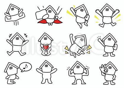 二頭身の頭が家の白い人 陽気なセット
