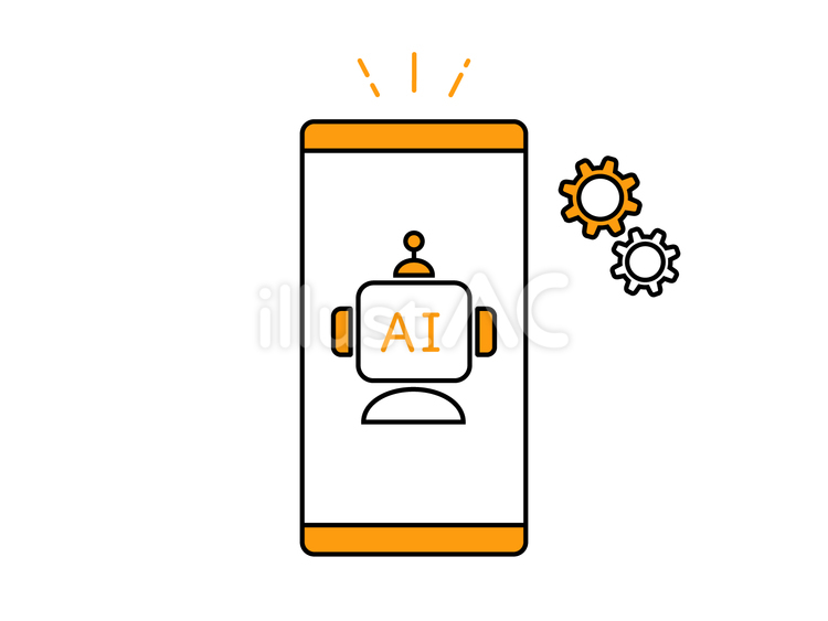 AI機能搭載のスマホのアイコン スマホ,スマートフォン,aiのイラスト素材