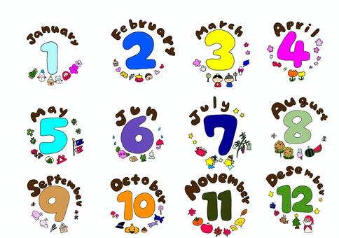 １２ヶ月 １２ヶ月,1年間,セット,春,夏,秋,冬,行事,季節,かわいいのイラスト素材