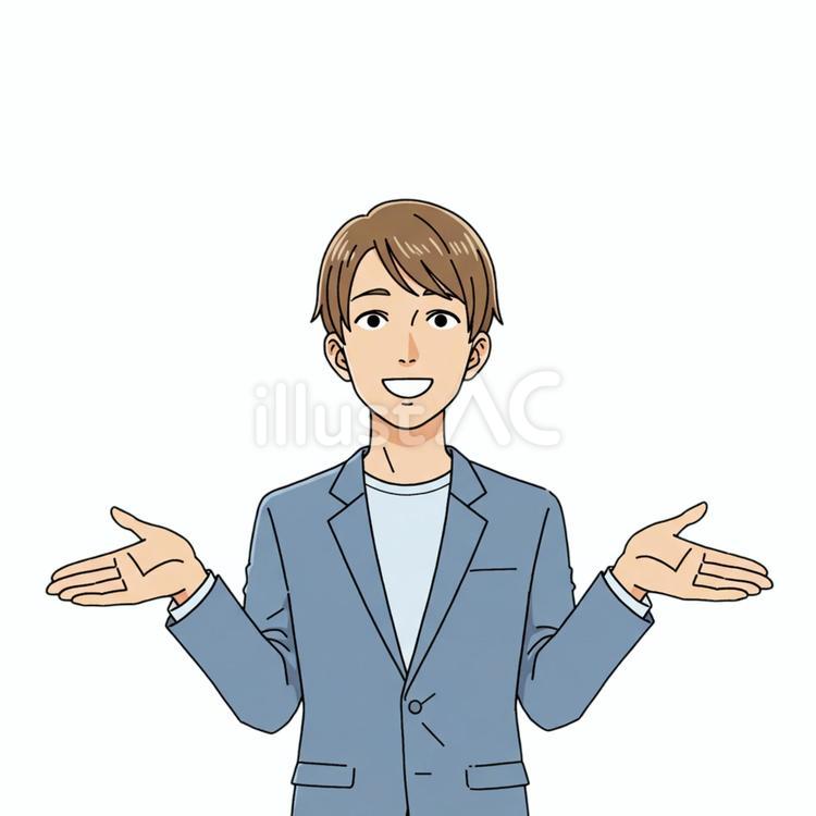 両手を広げている人 男性,空色,スーツのイラスト素材