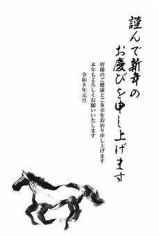 シンプル和風年賀状⑦ 年賀状,午年,馬,干支,お正月,2026年,令和8年,年賀,賀詞,新年のイラスト素材