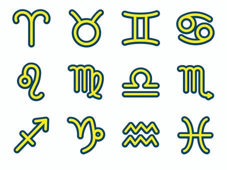 黄色のシンプルな12星座のアイコンセット 12星座,星座,マーク,アイコン,シンボル,占星術,星占い,占い,セット,詰め合わせのイラスト素材