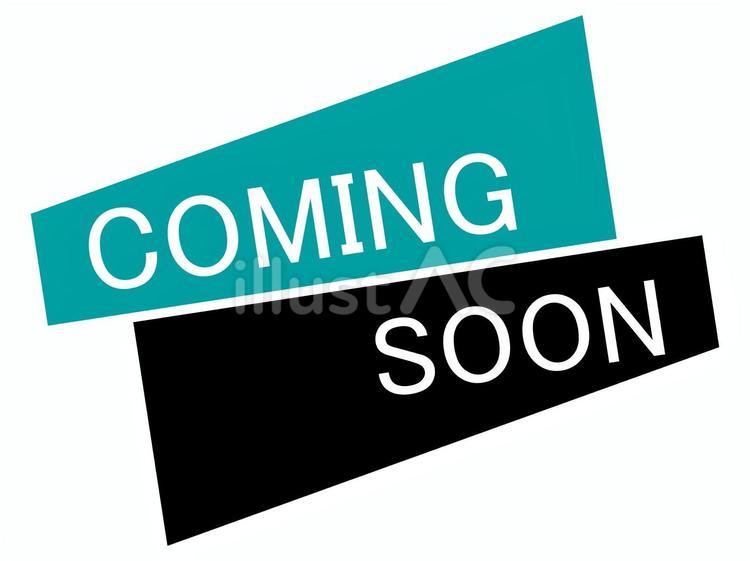 COMING SOON01（緑） comingsoon,準備中,カミングスーンのイラスト素材