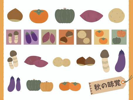 秋の味覚 秋の味覚,野菜,果物,栗,マロン,柿,かぼちゃ,さつまいも,芋,ジャガイモのイラスト素材