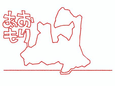 あおもりの一筆書き 青森,文字絵,地図,赤い糸,一筆,線画,pop調,手描き,挿絵,ワンポイントのイラスト素材