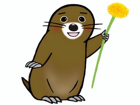 Fresh spring dandelions please! Mole mole, JPG and PNG Fresh spring dandelions please! Mole mole, a mole, dandelion, dragon, JPG and PNG