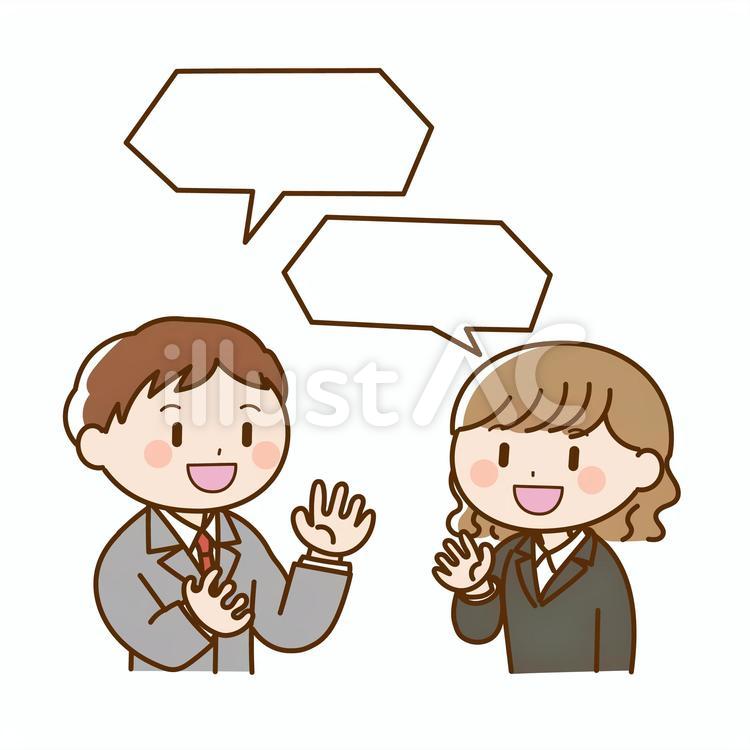 意見交換をする会社員の男性と女性 意見,交換,コミュニケーションのイラスト素材