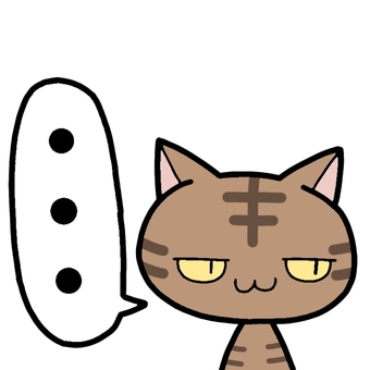 茶トラと沈黙 茶トラと沈黙 茶トラ,猫,動物,沈黙,黙るのイラスト素材