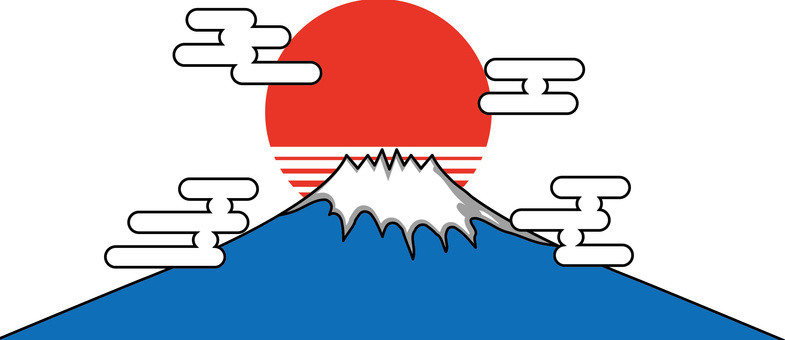 富士山　　 富士山,高い,日本一,日の出,日の丸,デフォルメ,風景のイラスト素材