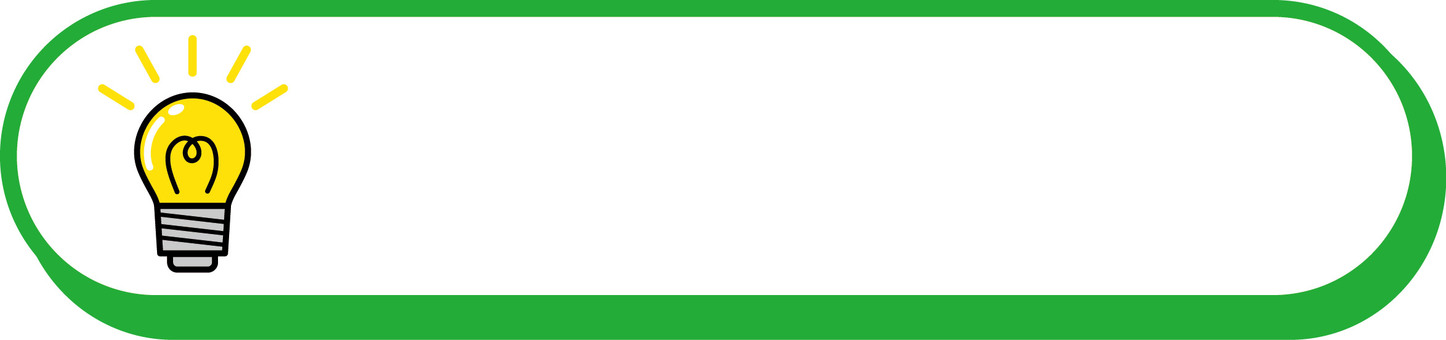 電球輝きライト 電球,電気,豆電球,ライト,光,輝き,ひらめき,アイデア,マーク,ピクトグラムのイラスト素材