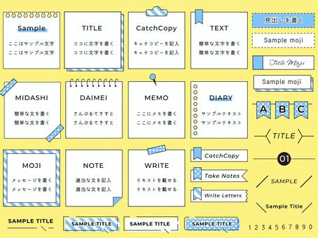 Notepad frameset 2, JPG, PNG and AI Notepad frameset 2, notepad, frame, set, JPG, PNG and AI