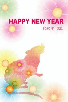 Illustration, new year's card, watercolor painting, japanese style, JPG and AI