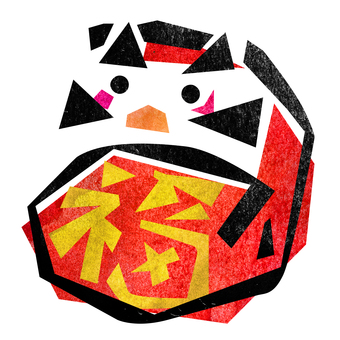 版画風なダルマの縁起物イラスト 達磨,ダルマ,福,縁起物,吉祥,開運,商売繁盛,合格祈願,招福,お守りのイラスト素材
