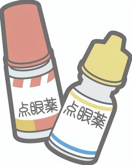 点眼薬 外用薬,点眼薬,目薬,医療薬,薬,眼科,ジェネリック,ドラッグ,病気,既往症のイラスト素材