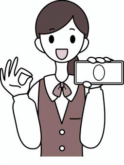 お金を持つ女性 受付,事務員,お金のイラスト素材
