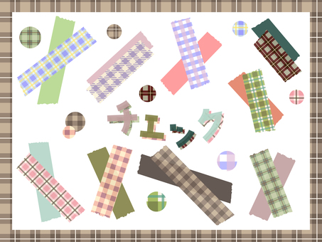 可愛いマステセット　チェック マスティングテープ,マステ,セット,チェック,あしらい,カラー,挿絵,文字,カタカナ,テープのイラスト素材