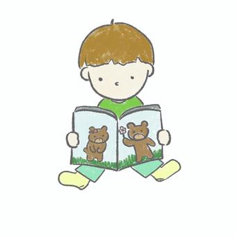 絵本を読む子供 絵本,並べる,勢揃い,読書,読書習慣,本読み,読み聞かせ,イラスト,挿絵,手描きのイラスト素材