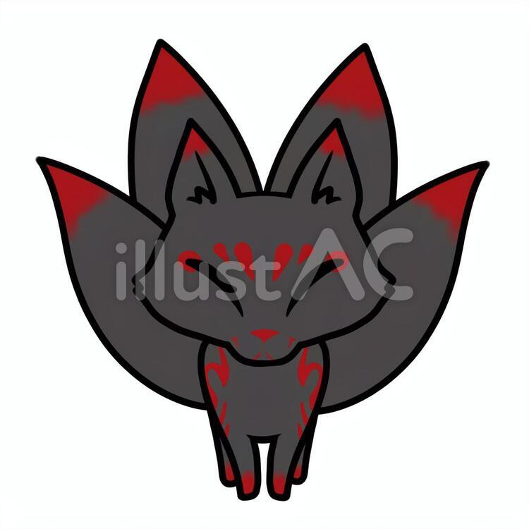四尾の黒狐 狐,四尾,妖狐のイラスト素材