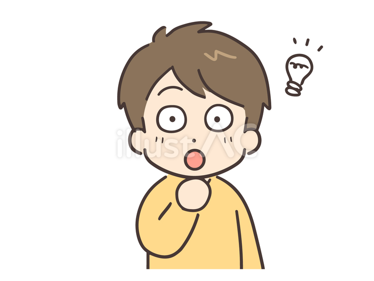ひらめいた表情の私服の若い男性 男性,ひらめき,人物のイラスト素材