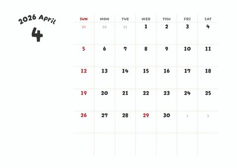 2026年4月カレンダー かわいい文字 カレンダー,2026年,2026年カレンダー,4月,４月,4月カレンダー,カレンダー4月,四月,2026年4月カレンダー,春のイラスト素材