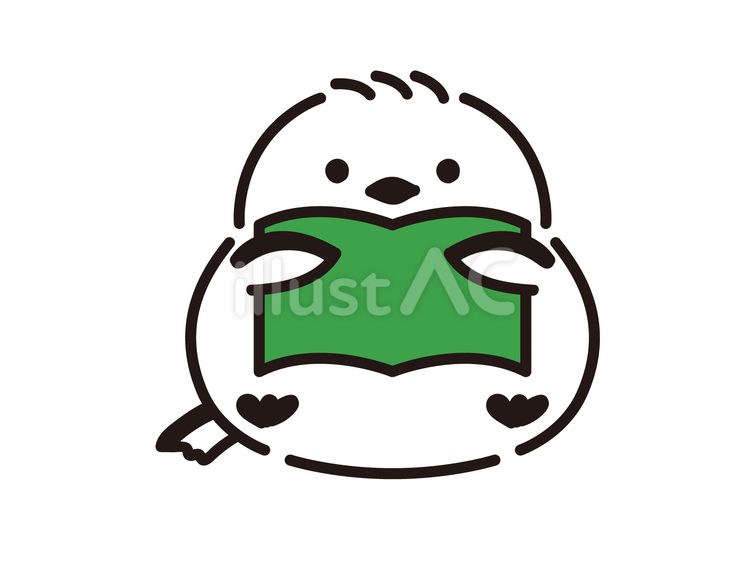 読書をするシマエナガのイラスト３ 読書,シマエナガ,勉強のイラスト素材