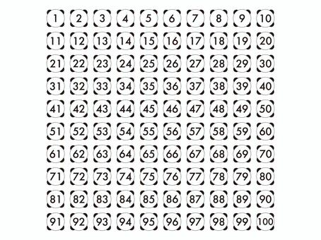 숫자의 일러스트 1~100 그 29, JPG, PNG 및 AI 숫자의 일러스트 1~100 그 29, 디지털, 디자인, 블랙, JPG, PNG 및 AI