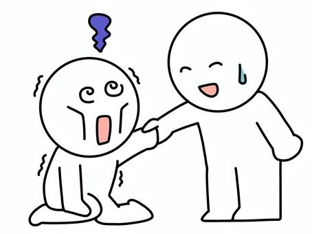 へたり込んでいる人を助ける棒人間 へたり込む,目眩,棒人間,手を差し伸べる,助ける,フラフラ,めまい,辛い,苦しい,かわいいのイラスト素材