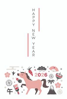 年賀状2026_馬と和飾り_おしゃれ_4 年賀状,馬,おしゃれ,かわいい,和風,2026年,2026,午,午年,テンプレートのイラスト素材
