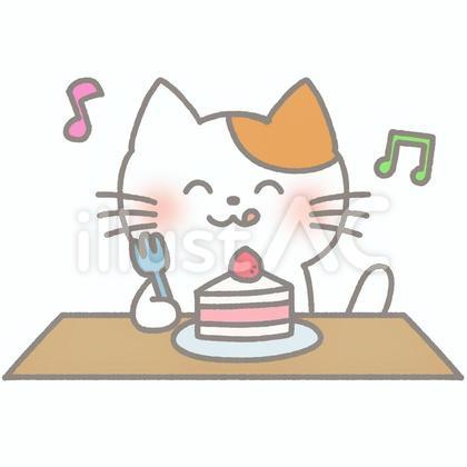 ケーキと猫