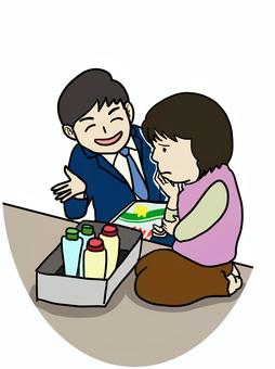 どうやって断ろうかしら・・ 女性,年配,男性,サラリーマン,スーツ,若者,押し売り,販売,困る,悩むのイラスト素材