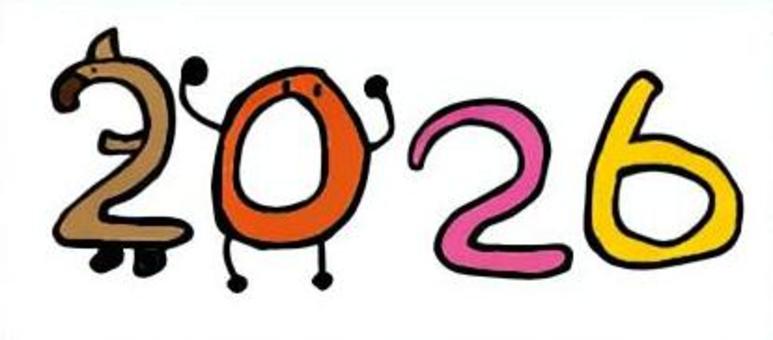 小学生がかいた手書き2026