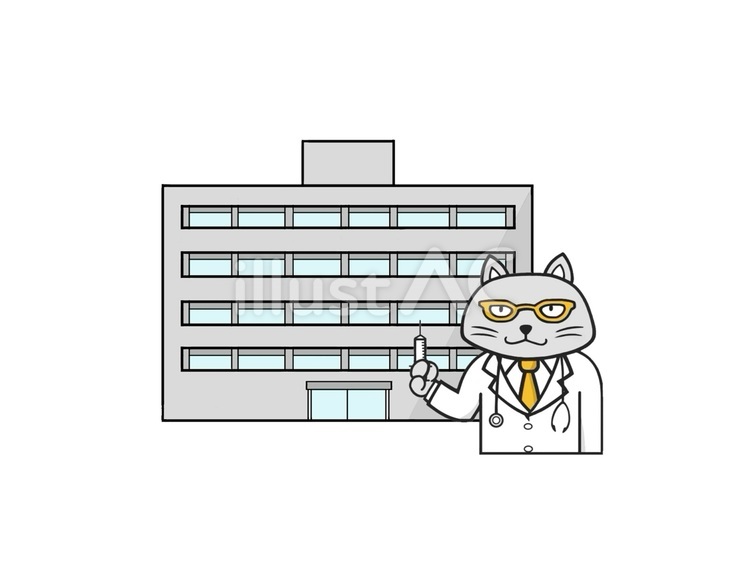 猫(ねこ)のお医者さんと病院の建物 猫,医者,動物のイラスト素材