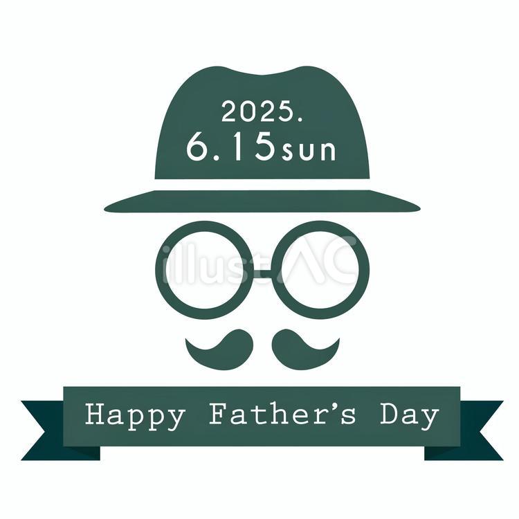 2025年父の日の紳士ロゴマーク 父の日,６月,2025年のイラスト素材