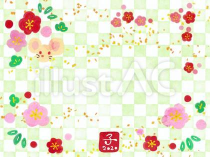 ねずみと紅梅の年賀状2020/縦/緑