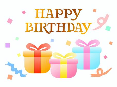 誕生日 誕生日,誕生会,ハッピーバースデー,おめでとう,お祝い,happybirthday,文字,英語,アルファベット,年のイラスト素材