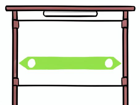 筆タッチの駅名標 2 （交通・鉄道） 駅名標,駅名板,駅名,筆,フレーム,枠,行き先,行き先案内,標識,駅のイラスト素材