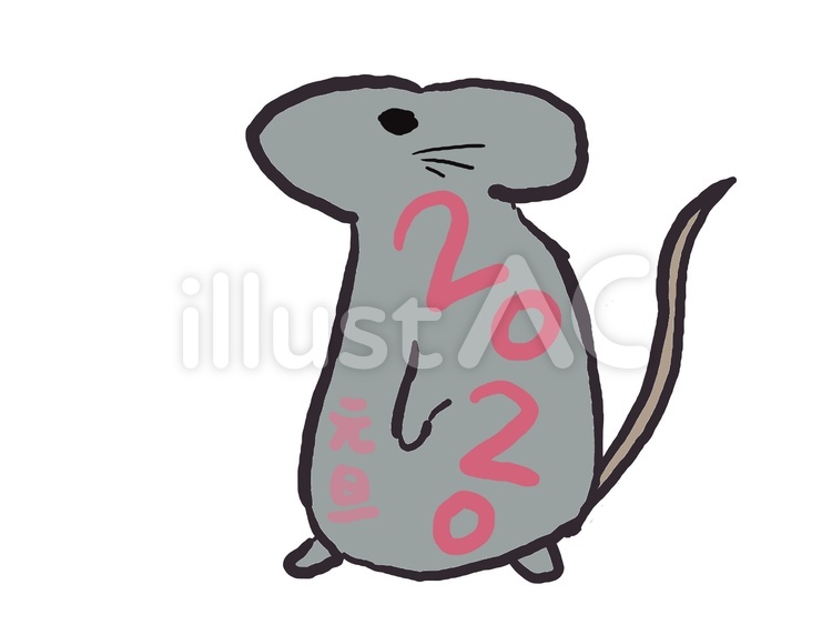 2020元旦ねずみちゃん 年賀状,元旦,ねずみのイラスト素材