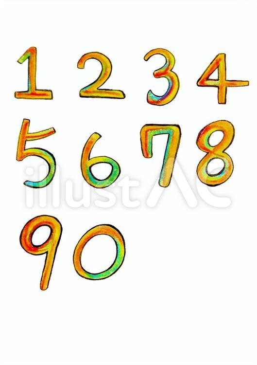 数字イラスト No 無料イラストなら イラストac 数字イラスト No 無料イラストなら イラストac