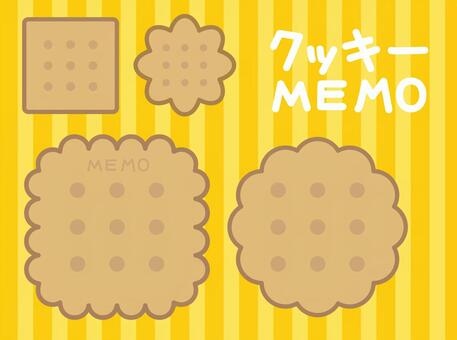 クッキーなメモ クッキー,メモ,文房具,ビスケット,食べ物,おかし,おやつ,ゆるい,可愛い,茶色のイラスト素材