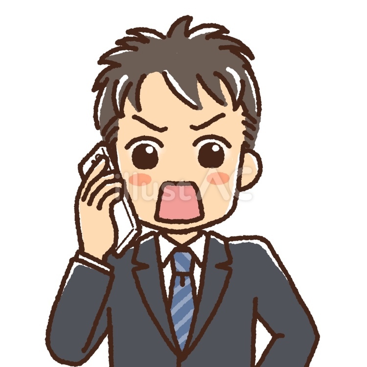 怒ってスマホで通話しているスーツの男性 男性,スーツ,会社員のイラスト素材