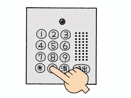 Illustration, auto lock, unlock, button, 