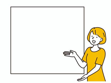 ホワイトボードを使って説明する若い女性 女性,ホワイトボード,手,アドバイス,人物,教える,どうぞ,文字スペース,セミナー,指差しのイラスト素材