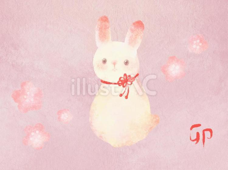 和風のふんわりとした卯　イラスト　正面 かわいい,和風,日本のイラスト素材